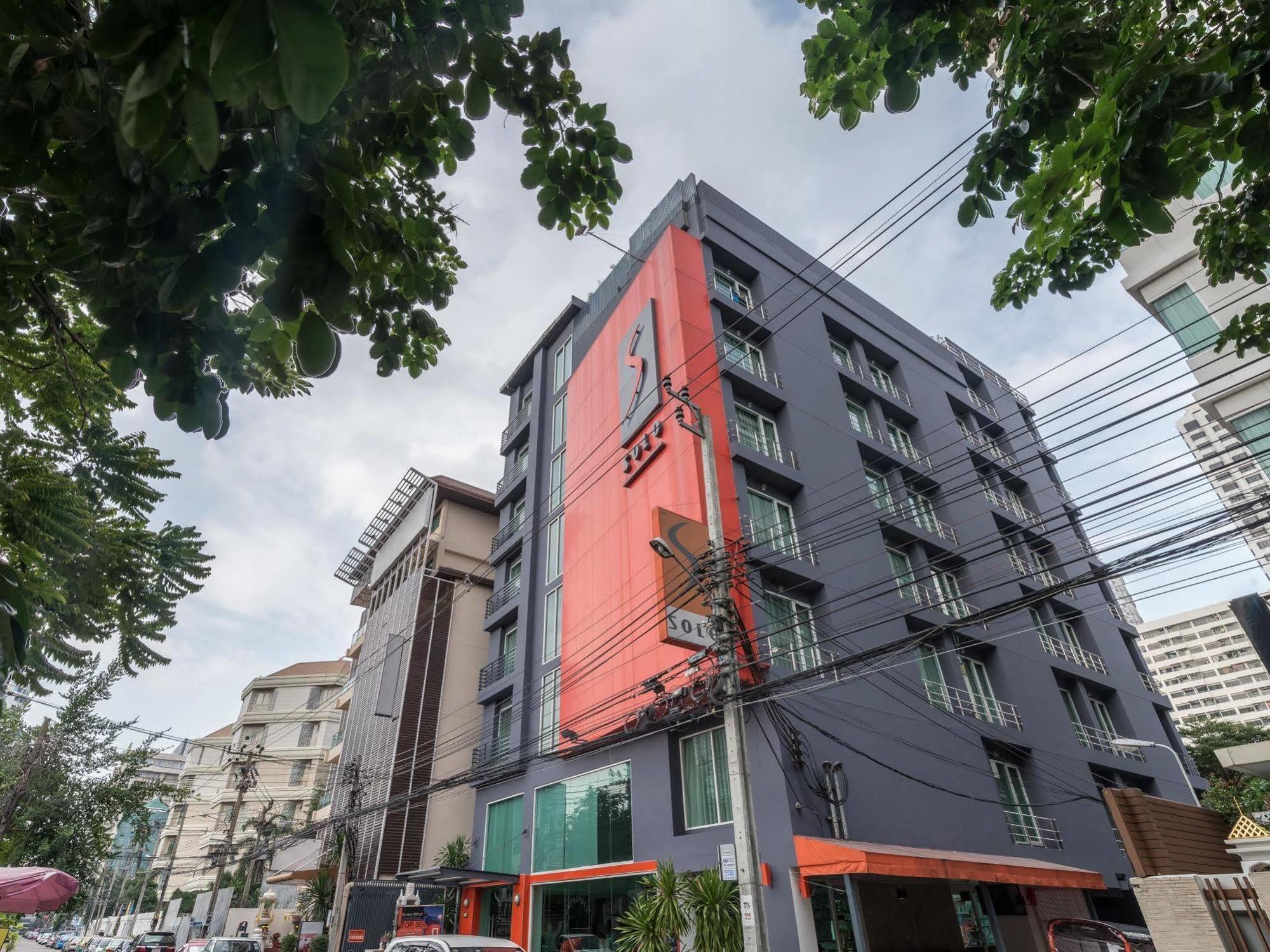 Hotel Solo, Sukhumvit 2, Bangkok - Sha Extra Plus Εξωτερικό φωτογραφία